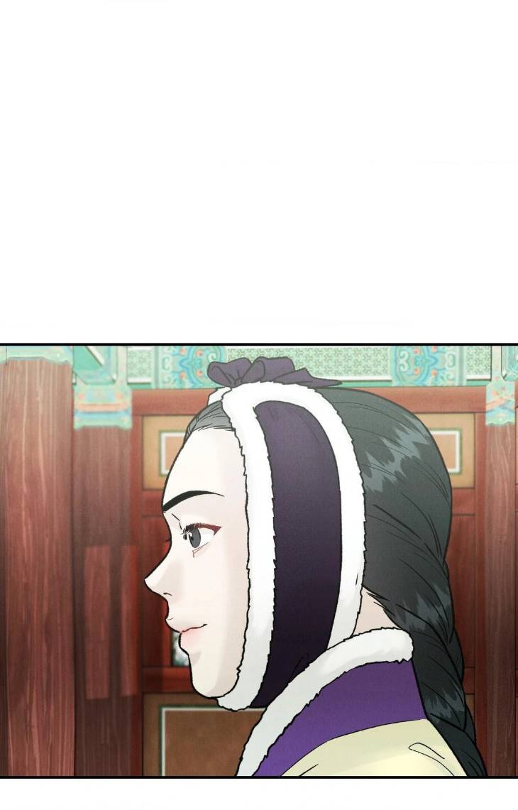 Gale-Of-The-God-By-Baek-Sang-Eon-Uncensored-Eng page 7