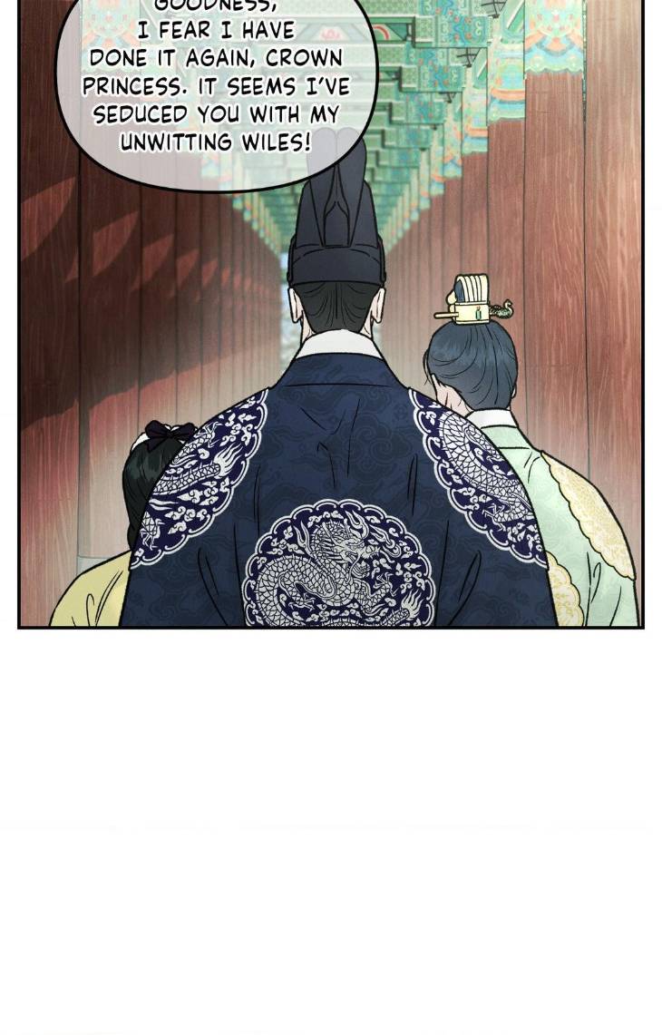 Gale-Of-The-God-By-Baek-Sang-Eon-Uncensored-Eng page 12