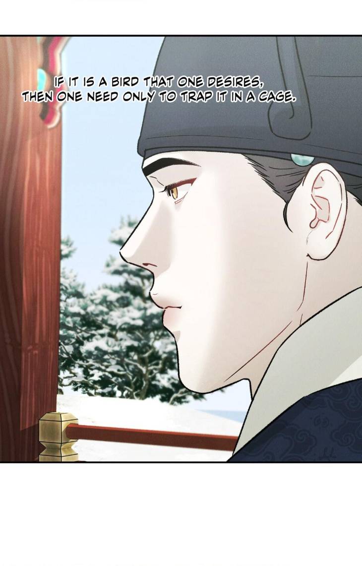 Gale-Of-The-God-By-Baek-Sang-Eon-Uncensored-Eng page 13
