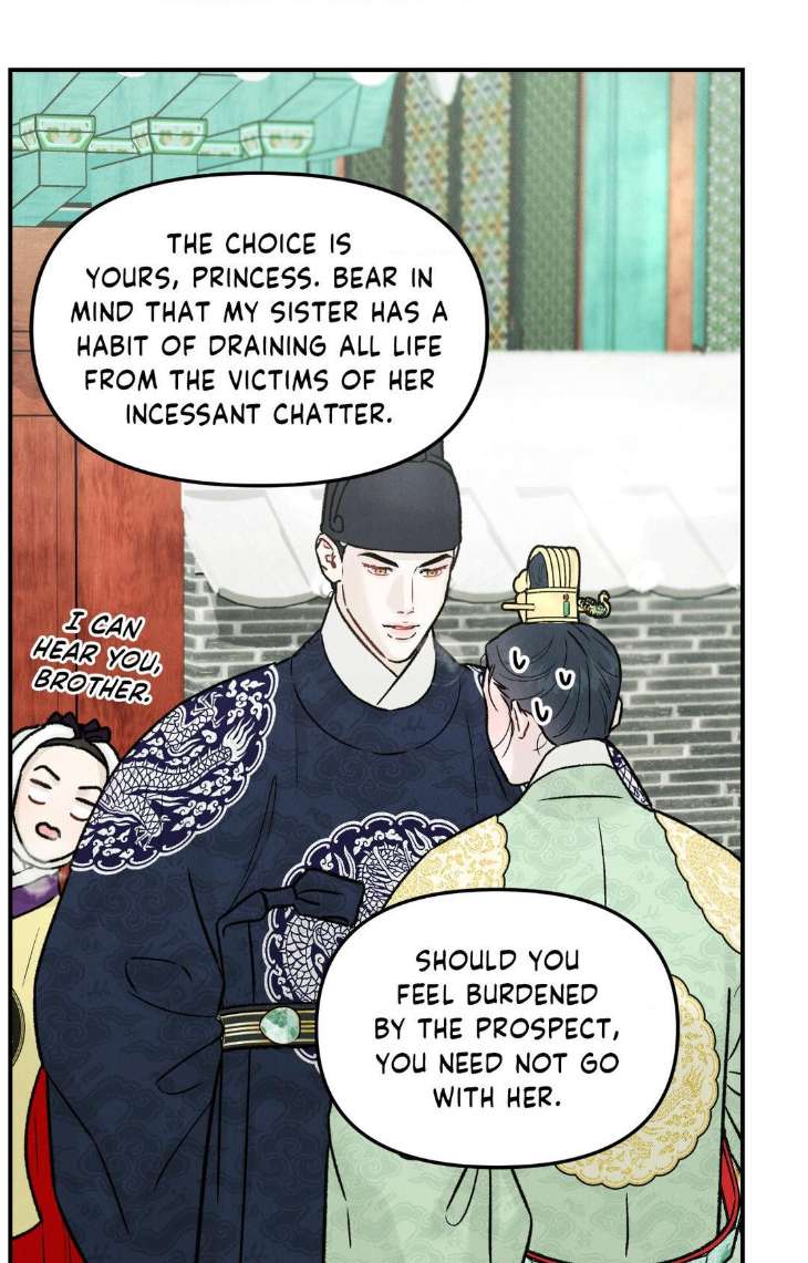 Gale-Of-The-God-By-Baek-Sang-Eon-Uncensored-Eng page 18