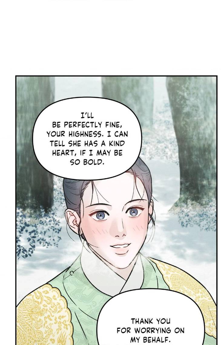 Gale-Of-The-God-By-Baek-Sang-Eon-Uncensored-Eng page 20