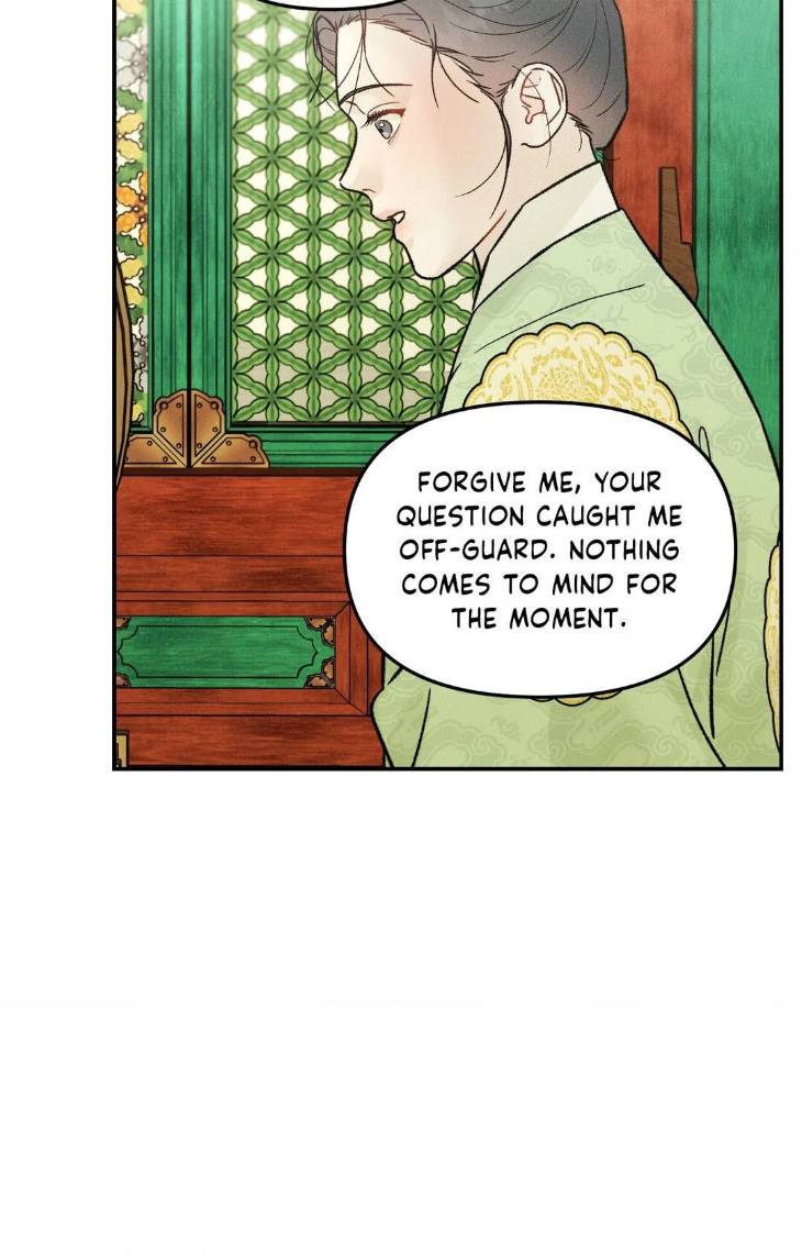 Gale-Of-The-God-By-Baek-Sang-Eon-Uncensored-Eng page 25