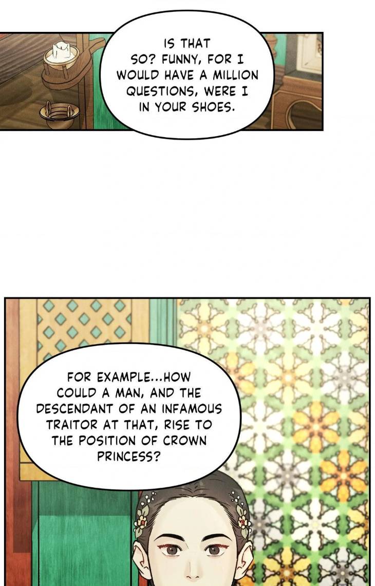 Gale-Of-The-God-By-Baek-Sang-Eon-Uncensored-Eng page 26