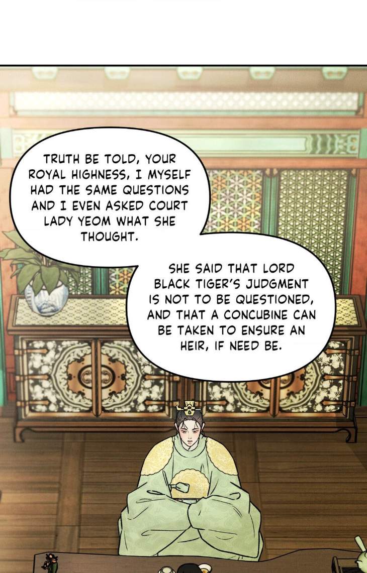 Gale-Of-The-God-By-Baek-Sang-Eon-Uncensored-Eng page 30