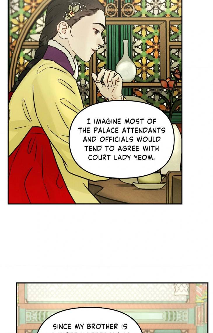 Gale-Of-The-God-By-Baek-Sang-Eon-Uncensored-Eng page 32