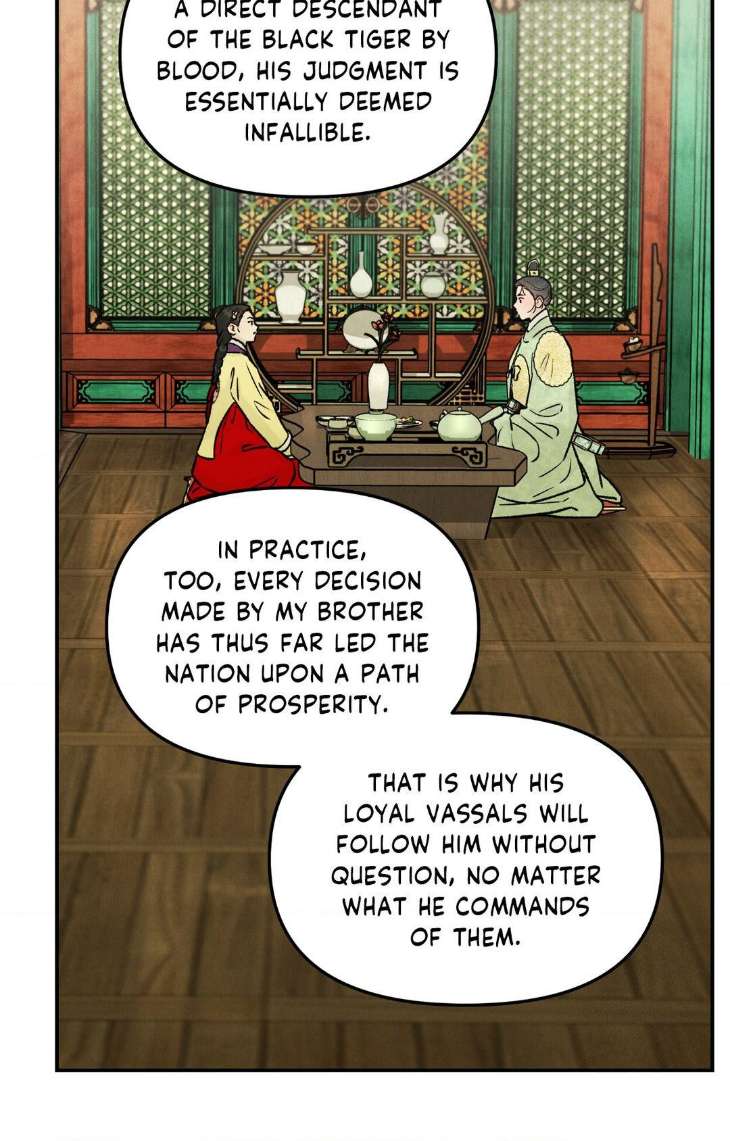 Gale-Of-The-God-By-Baek-Sang-Eon-Uncensored-Eng page 33