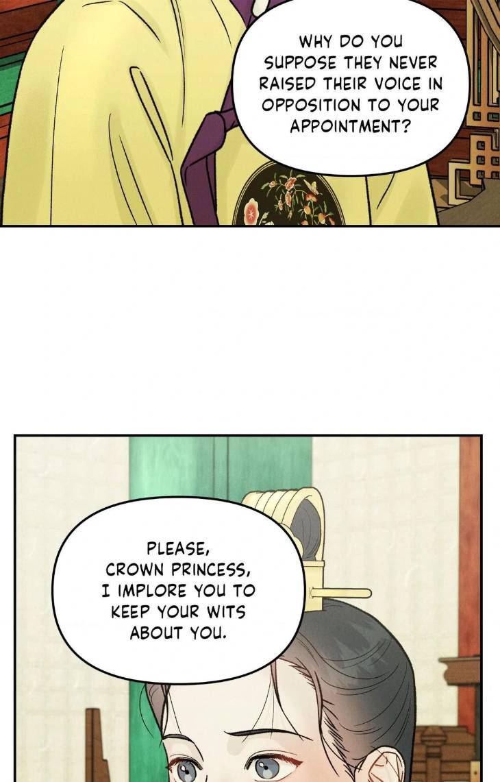 Gale-Of-The-God-By-Baek-Sang-Eon-Uncensored-Eng page 35