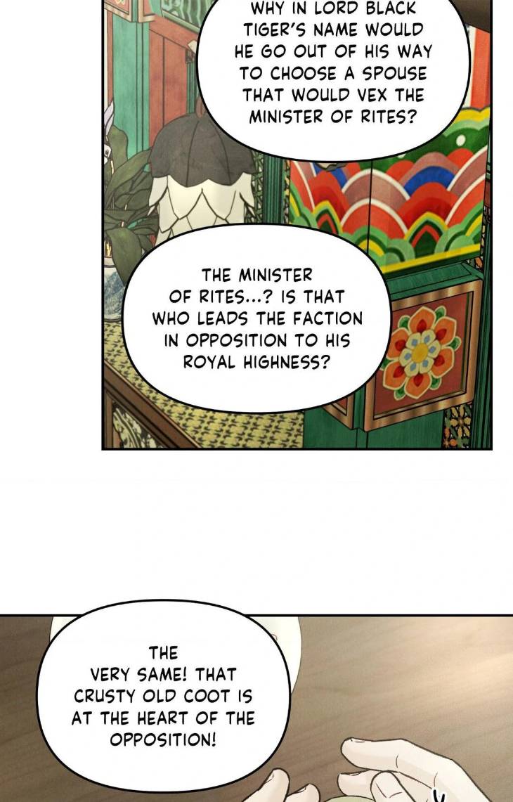 Gale-Of-The-God-By-Baek-Sang-Eon-Uncensored-Eng page 40