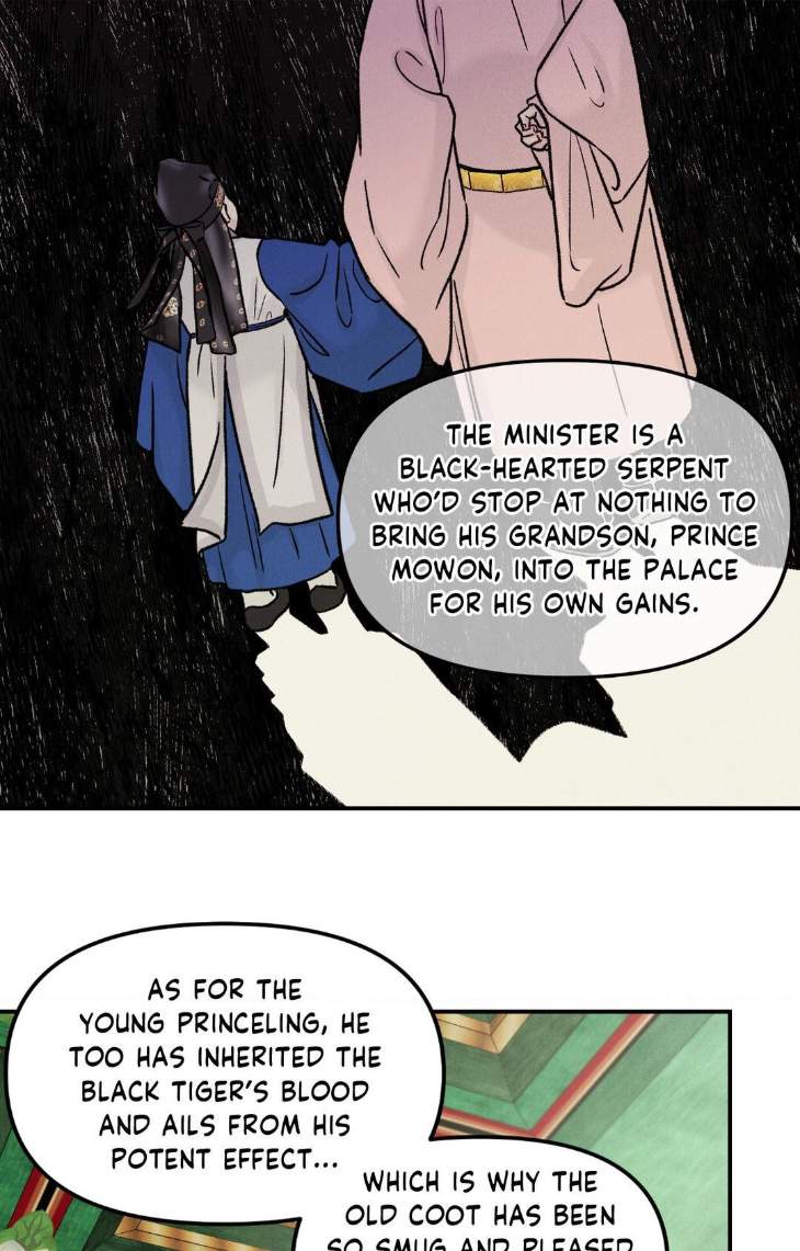 Gale-Of-The-God-By-Baek-Sang-Eon-Uncensored-Eng page 42