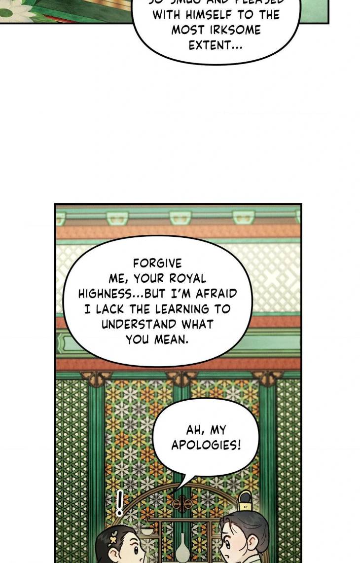 Gale-Of-The-God-By-Baek-Sang-Eon-Uncensored-Eng page 43