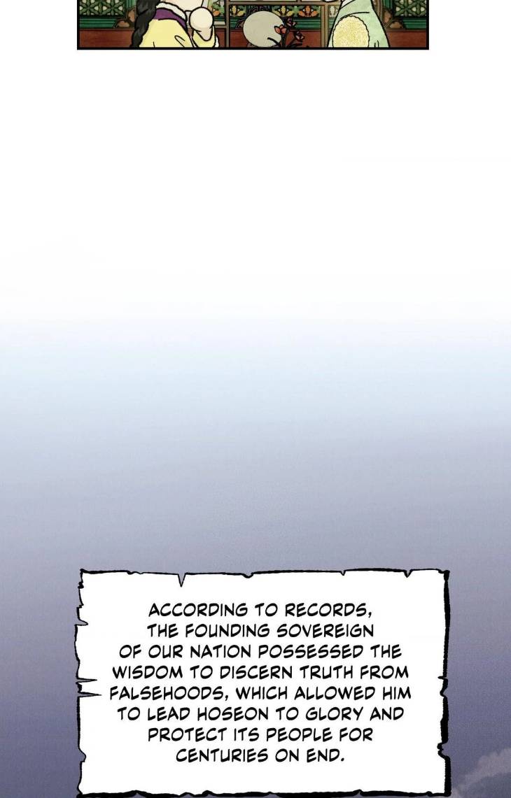 Gale-Of-The-God-By-Baek-Sang-Eon-Uncensored-Eng page 44