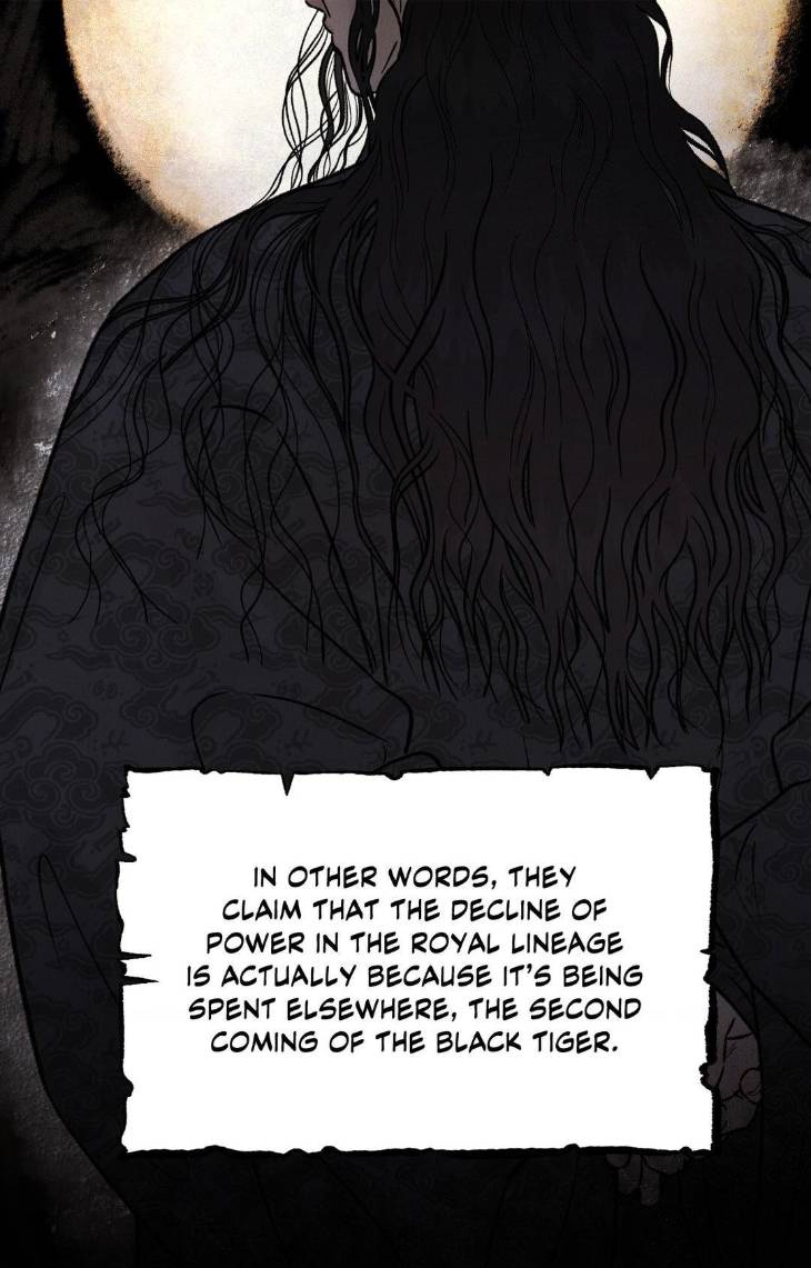 Gale-Of-The-God-By-Baek-Sang-Eon-Uncensored-Eng page 47