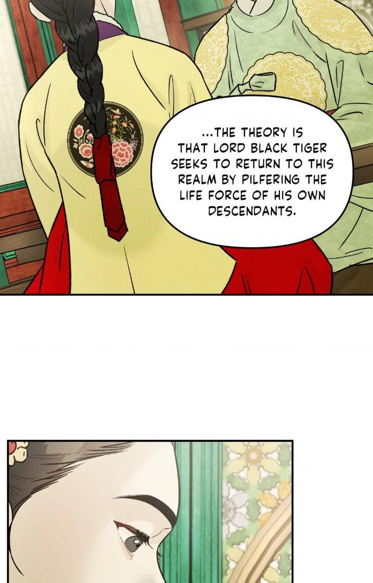 Gale-Of-The-God-By-Baek-Sang-Eon-Uncensored-Eng page 50