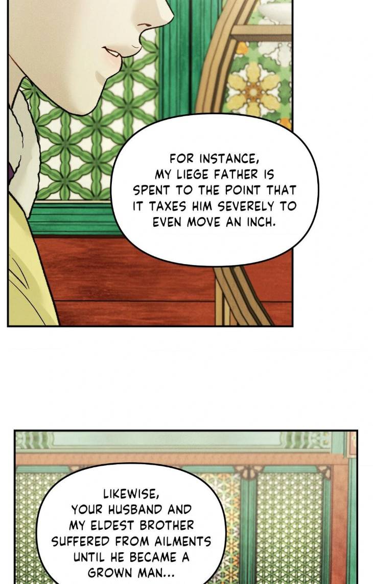 Gale-Of-The-God-By-Baek-Sang-Eon-Uncensored-Eng page 51