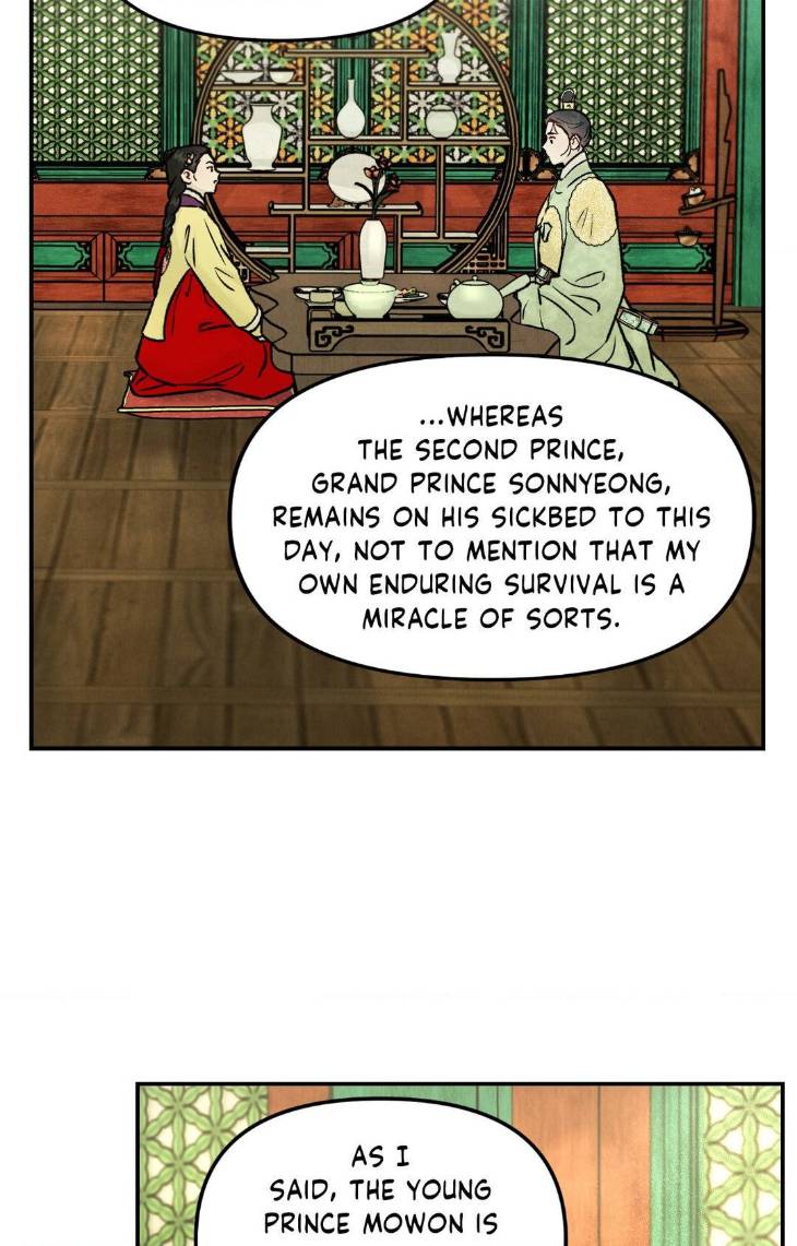 Gale-Of-The-God-By-Baek-Sang-Eon-Uncensored-Eng page 52