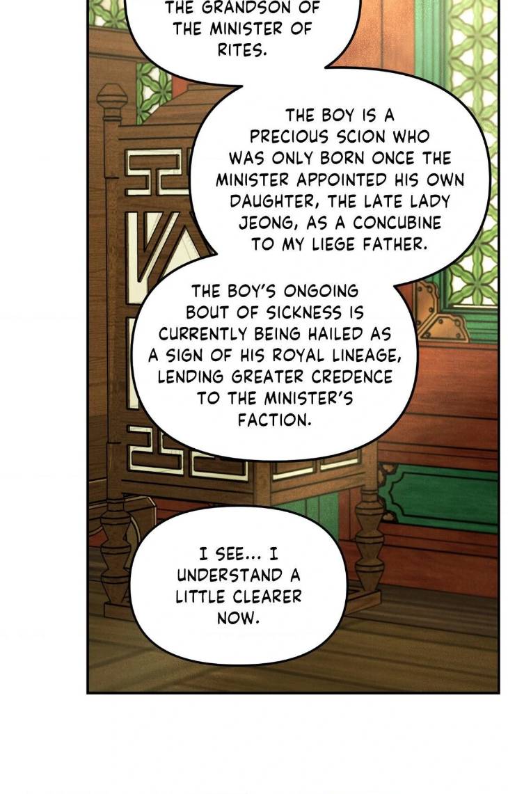 Gale-Of-The-God-By-Baek-Sang-Eon-Uncensored-Eng page 53