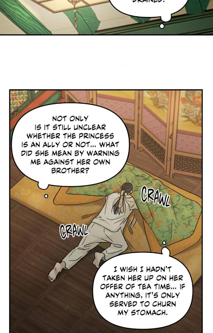 Gale-Of-The-God-By-Baek-Sang-Eon-Uncensored-Eng page 63