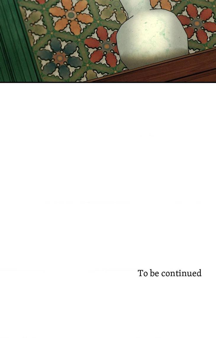 Gale-Of-The-God-By-Baek-Sang-Eon-Uncensored-Eng page 67