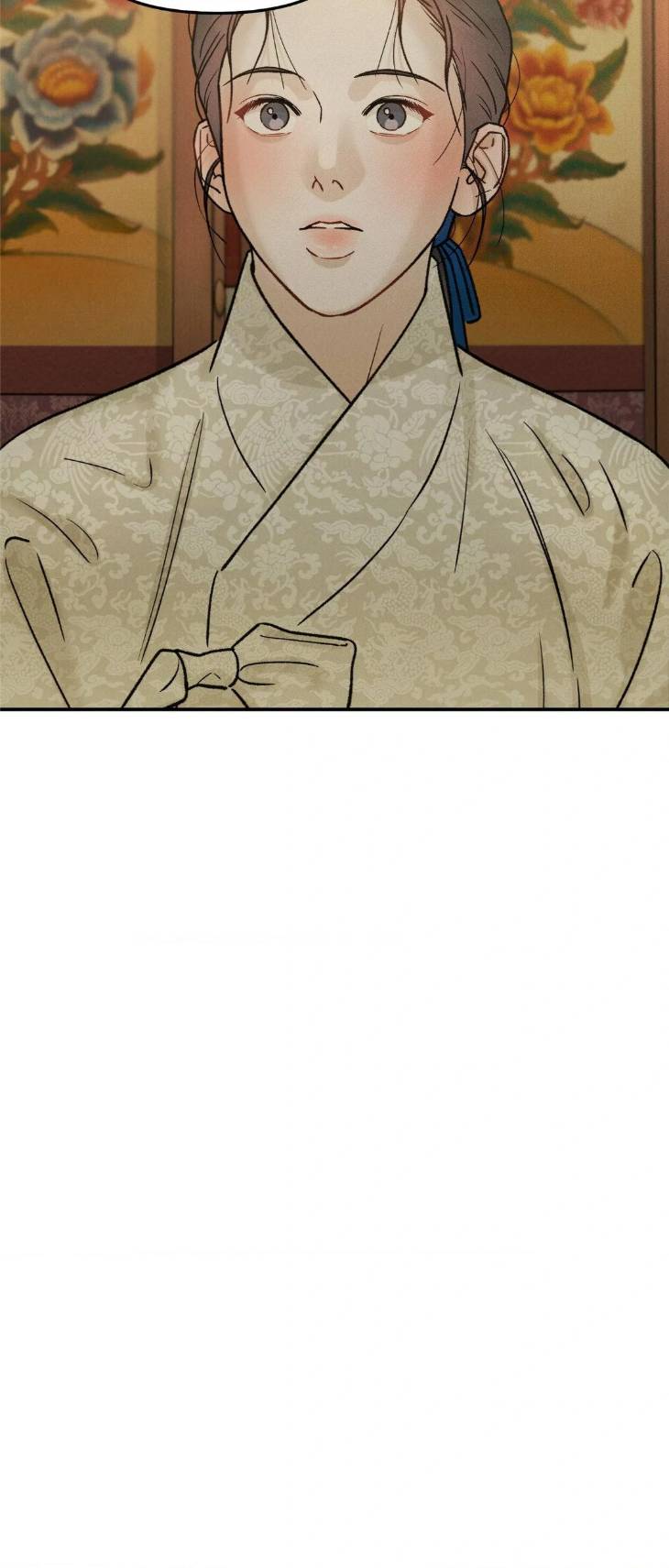 Gale-Of-The-God-By-Baek-Sang-Eon-Uncensored-Eng page 9