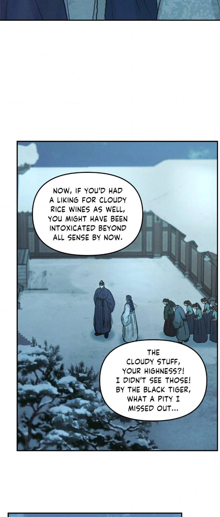 Gale-Of-The-God-By-Baek-Sang-Eon-Uncensored-Eng page 21