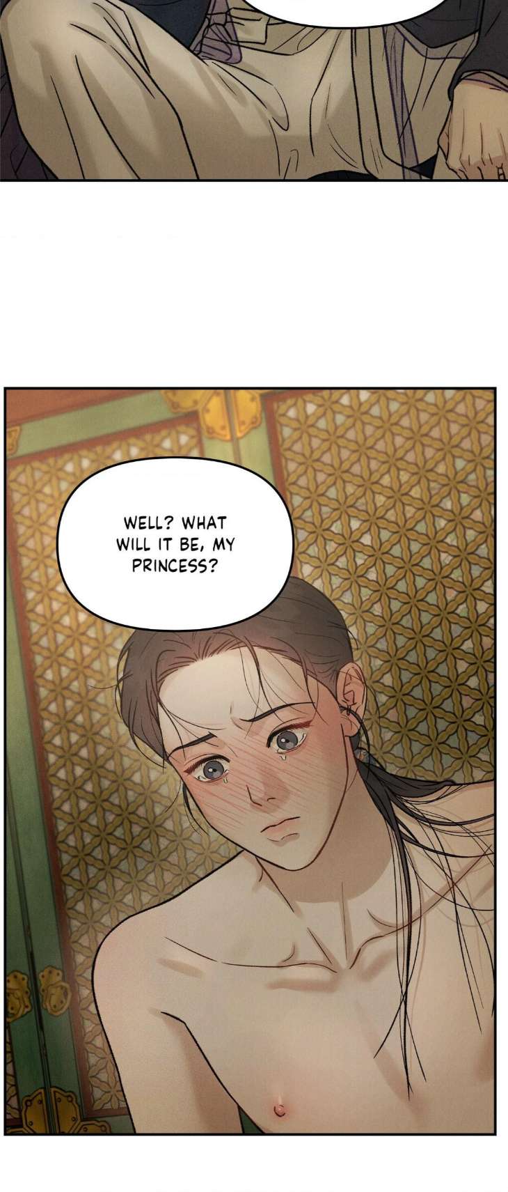 Gale-Of-The-God-By-Baek-Sang-Eon-Uncensored-Eng page 21