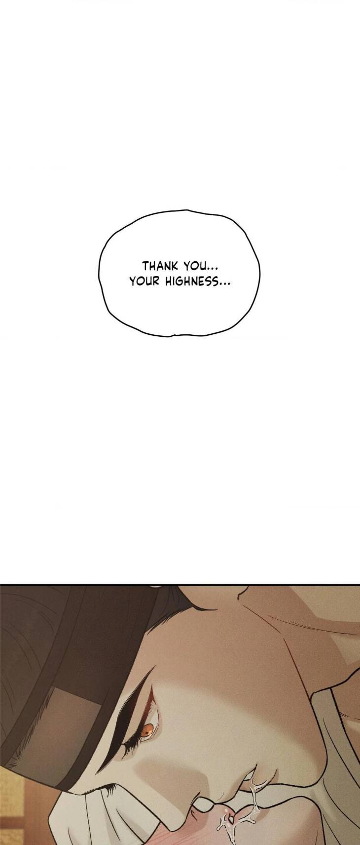 Gale-Of-The-God-By-Baek-Sang-Eon-Uncensored-Eng page 21