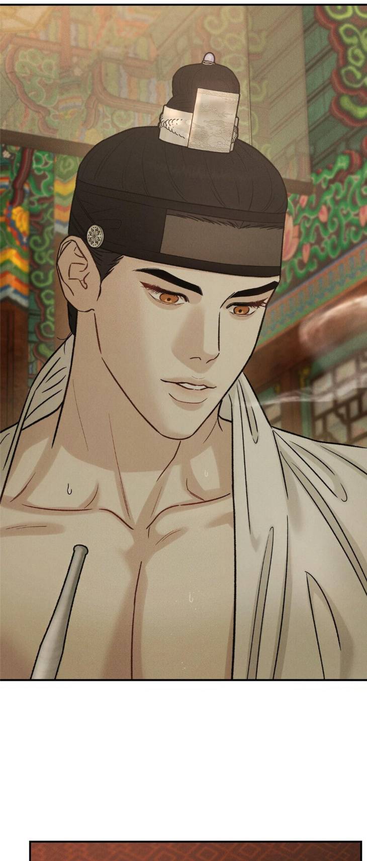Gale-Of-The-God-By-Baek-Sang-Eon-Uncensored-Eng page 45