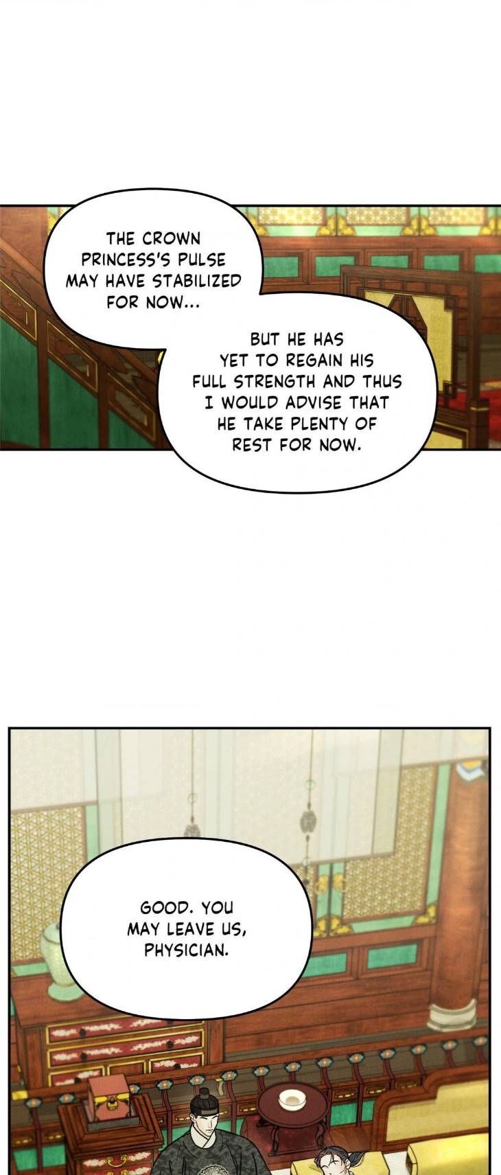 Gale-Of-The-God-By-Baek-Sang-Eon-Uncensored-Eng page 2