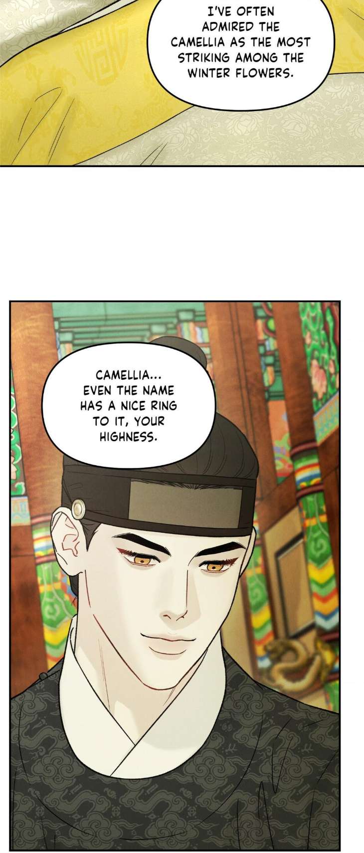 Gale-Of-The-God-By-Baek-Sang-Eon-Uncensored-Eng page 6