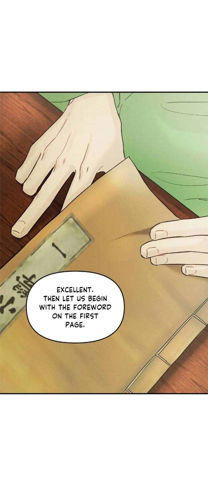 Gale-Of-The-God-By-Baek-Sang-Eon-Uncensored-Eng page 22