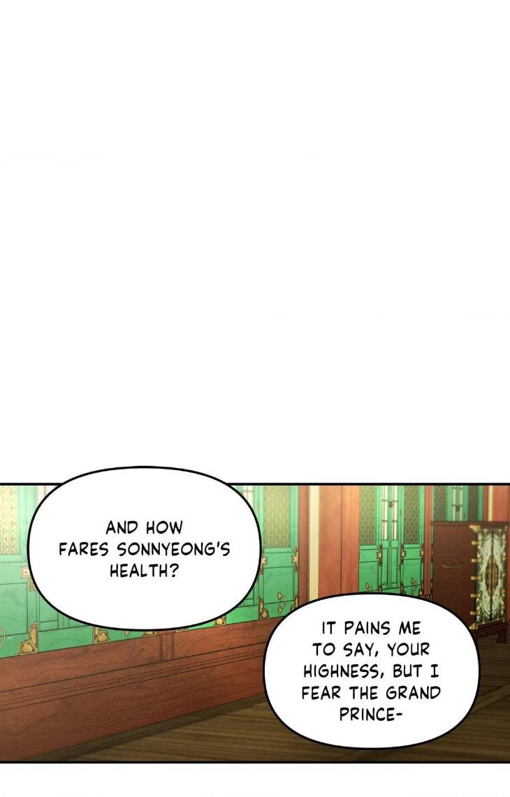 Gale-Of-The-God-By-Baek-Sang-Eon-Uncensored-Eng page 2
