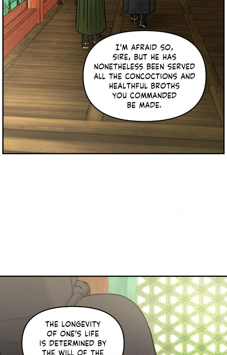 Gale-Of-The-God-By-Baek-Sang-Eon-Uncensored-Eng page 4