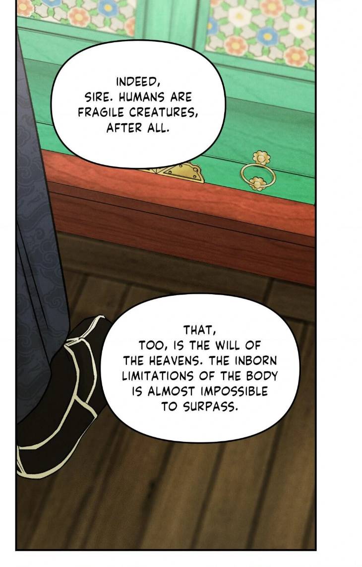 Gale-Of-The-God-By-Baek-Sang-Eon-Uncensored-Eng page 6