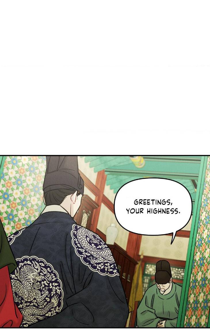 Gale-Of-The-God-By-Baek-Sang-Eon-Uncensored-Eng page 7