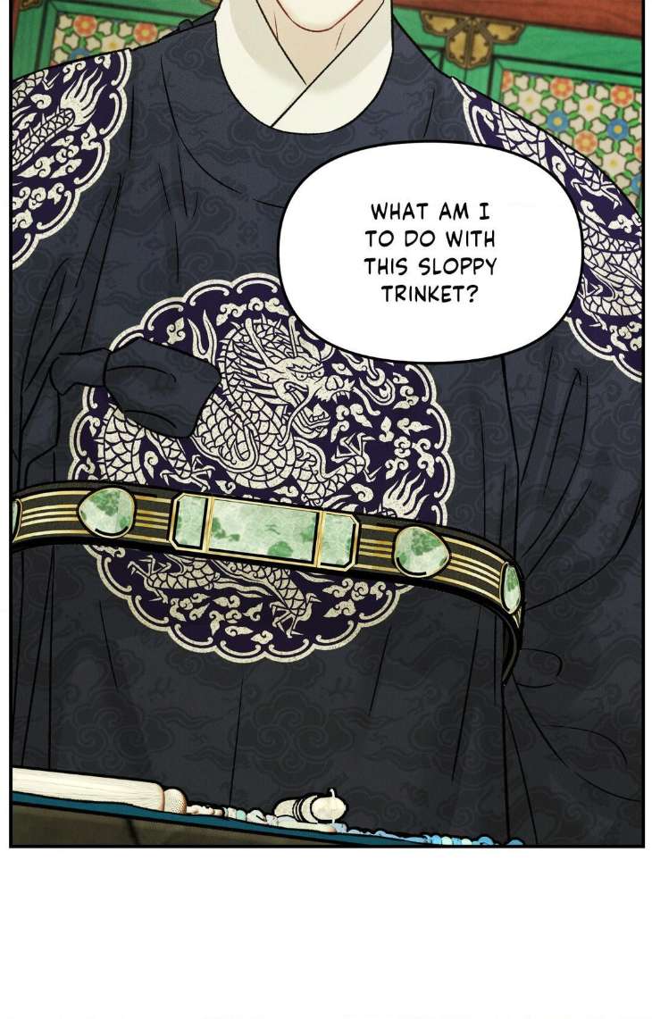 Gale-Of-The-God-By-Baek-Sang-Eon-Uncensored-Eng page 9