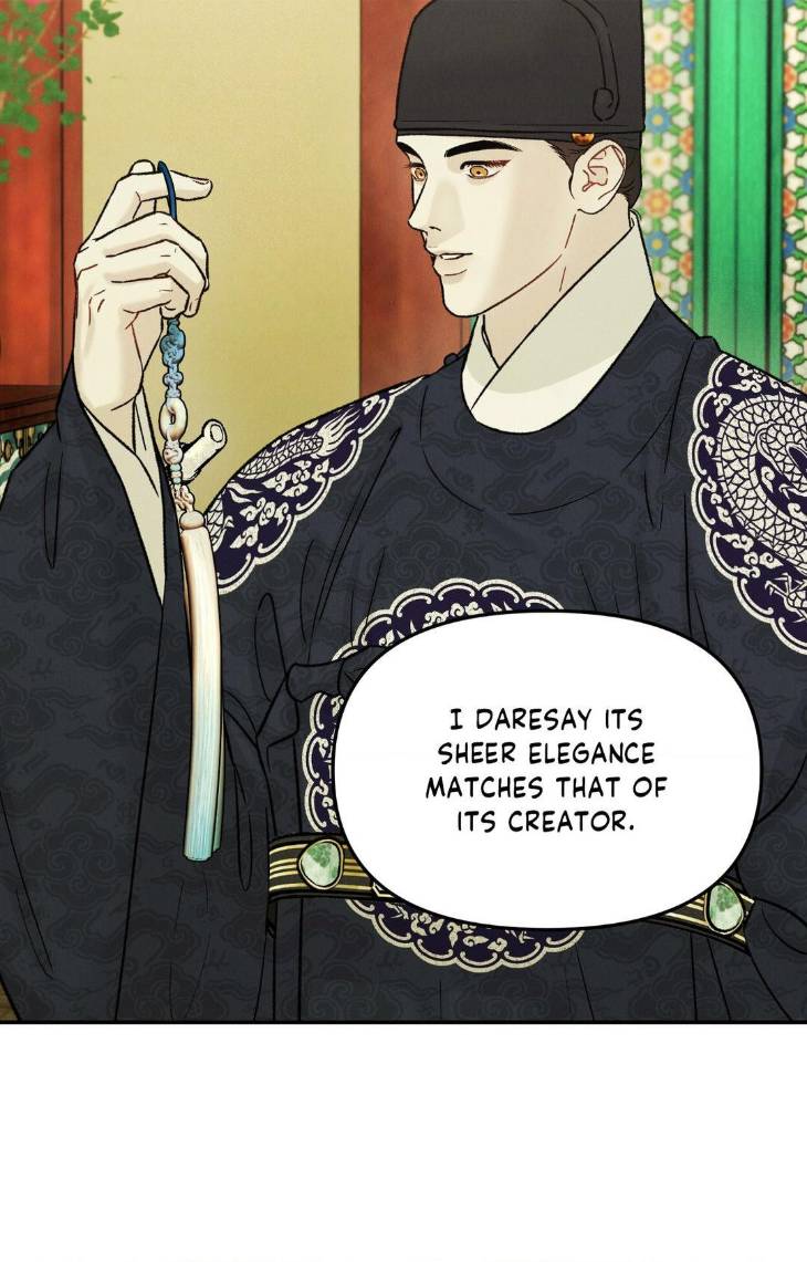 Gale-Of-The-God-By-Baek-Sang-Eon-Uncensored-Eng page 13