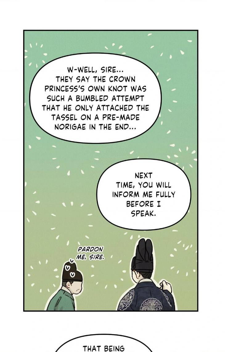 Gale-Of-The-God-By-Baek-Sang-Eon-Uncensored-Eng page 14
