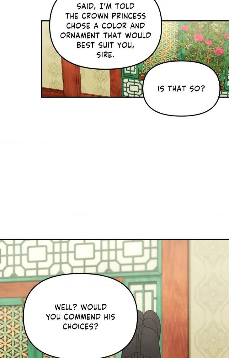 Gale-Of-The-God-By-Baek-Sang-Eon-Uncensored-Eng page 15