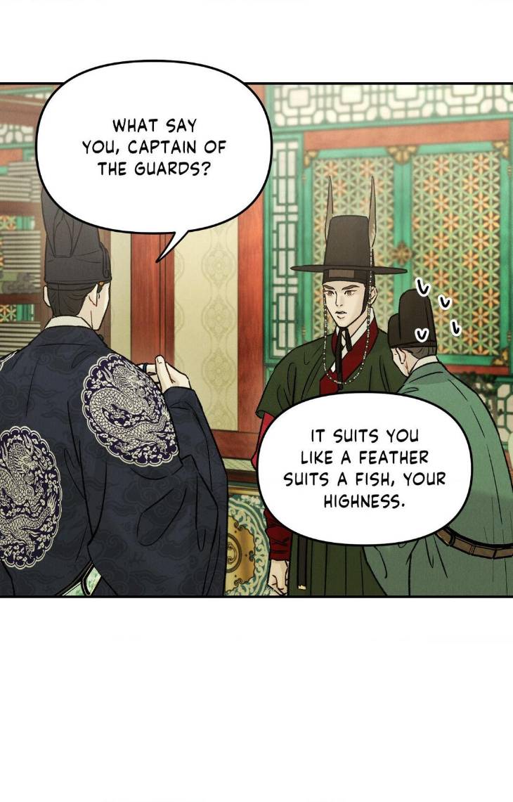 Gale-Of-The-God-By-Baek-Sang-Eon-Uncensored-Eng page 17