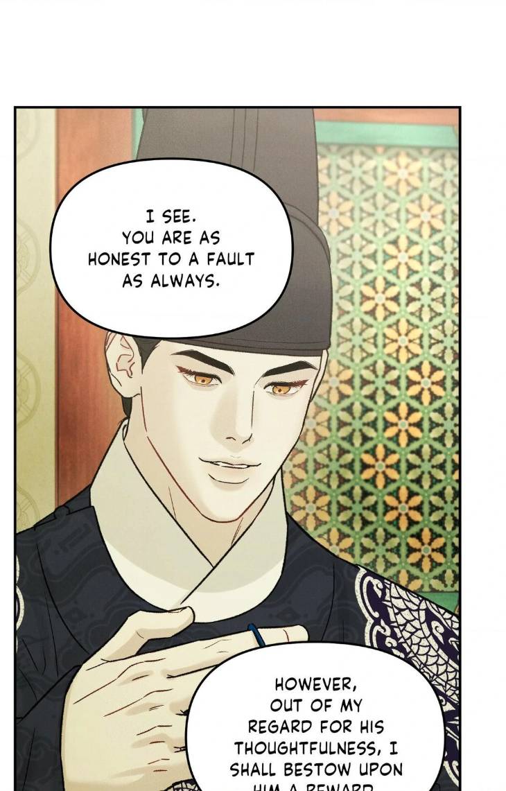 Gale-Of-The-God-By-Baek-Sang-Eon-Uncensored-Eng page 18