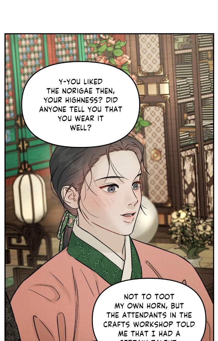 Gale-Of-The-God-By-Baek-Sang-Eon-Uncensored-Eng page 23