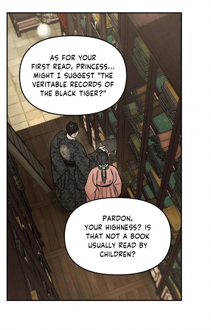 Gale-Of-The-God-By-Baek-Sang-Eon-Uncensored-Eng page 25