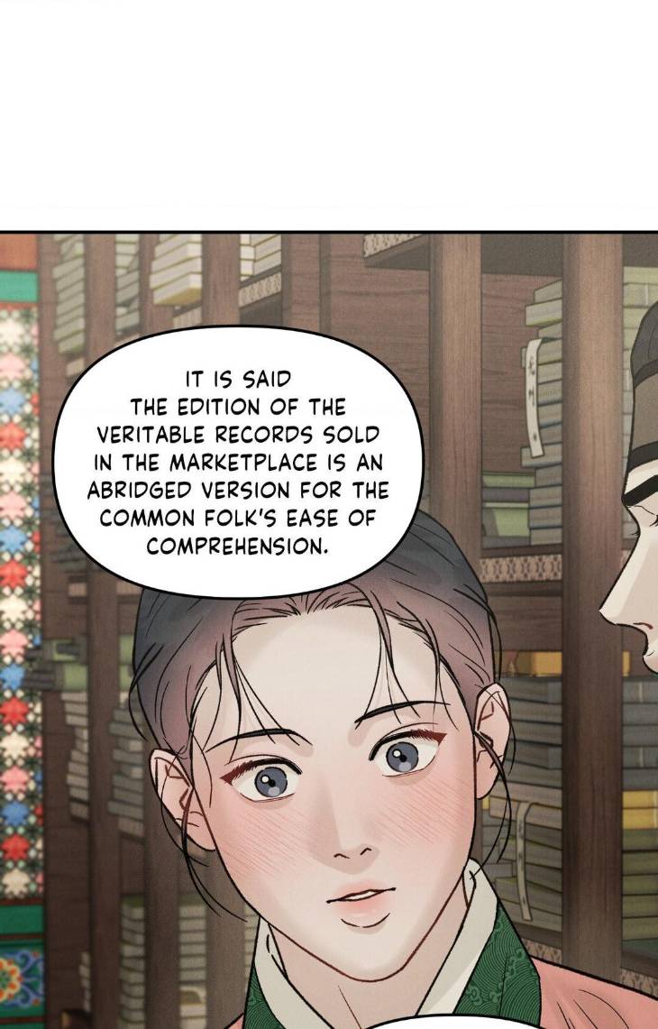 Gale-Of-The-God-By-Baek-Sang-Eon-Uncensored-Eng page 26