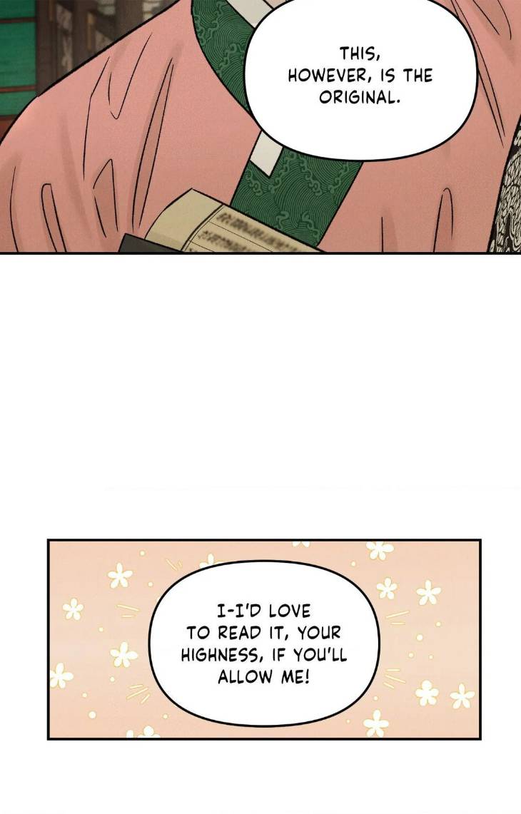 Gale-Of-The-God-By-Baek-Sang-Eon-Uncensored-Eng page 27