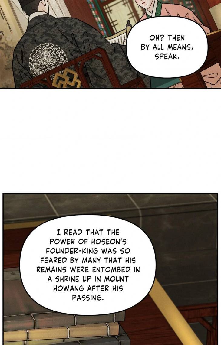Gale-Of-The-God-By-Baek-Sang-Eon-Uncensored-Eng page 33