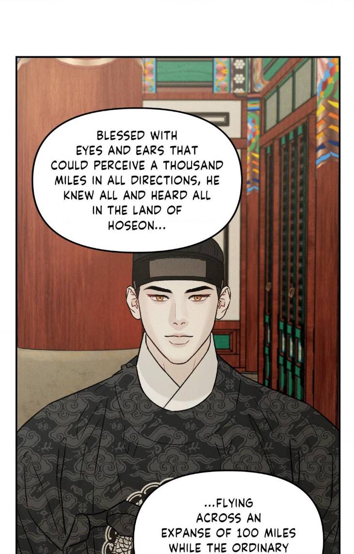 Gale-Of-The-God-By-Baek-Sang-Eon-Uncensored-Eng page 39