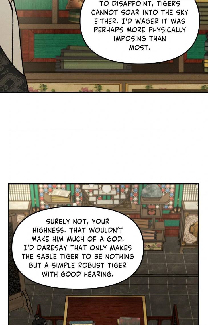 Gale-Of-The-God-By-Baek-Sang-Eon-Uncensored-Eng page 42