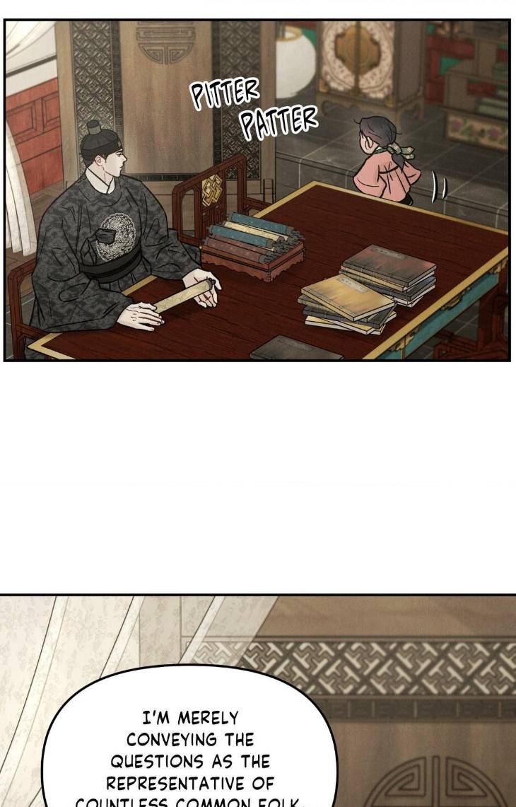 Gale-Of-The-God-By-Baek-Sang-Eon-Uncensored-Eng page 51