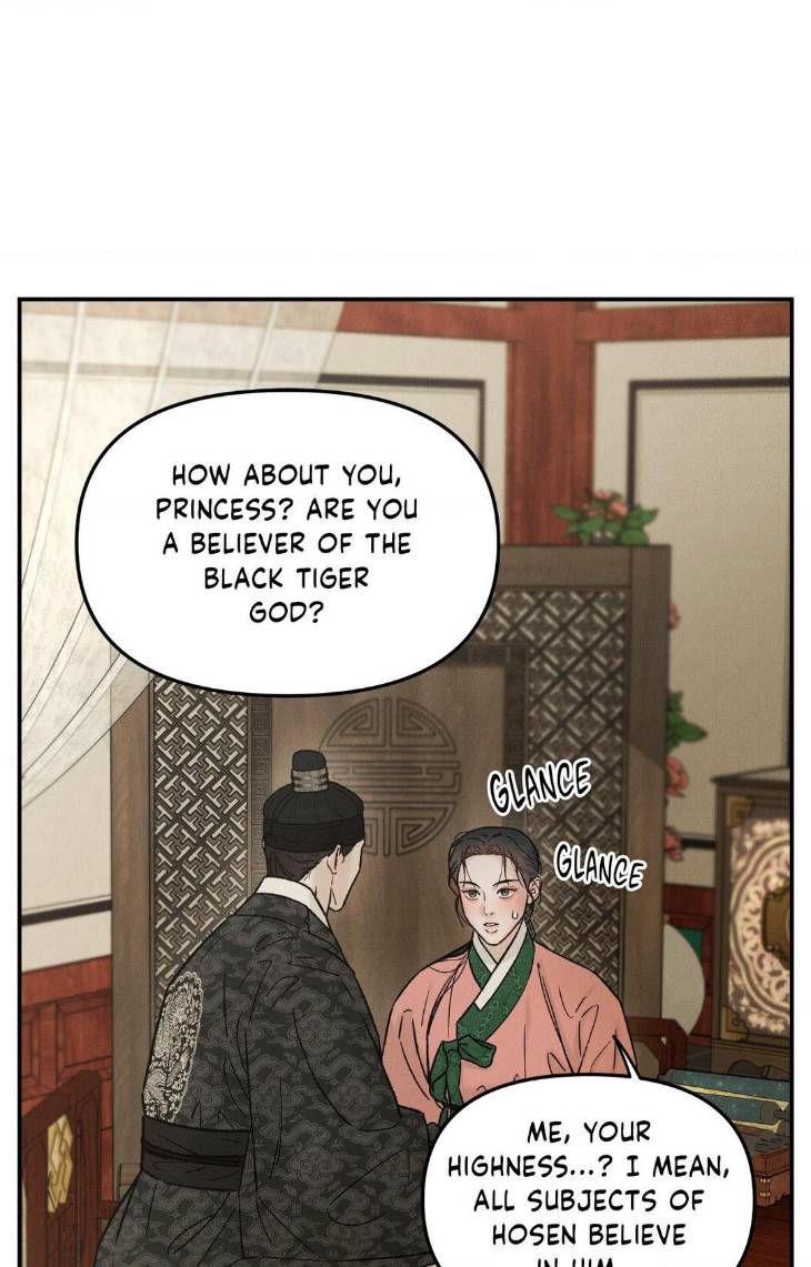 Gale-Of-The-God-By-Baek-Sang-Eon-Uncensored-Eng page 57
