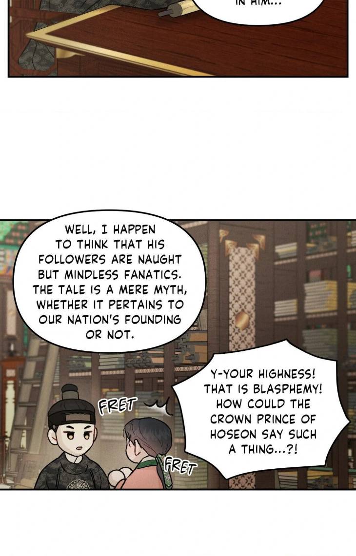 Gale-Of-The-God-By-Baek-Sang-Eon-Uncensored-Eng page 58
